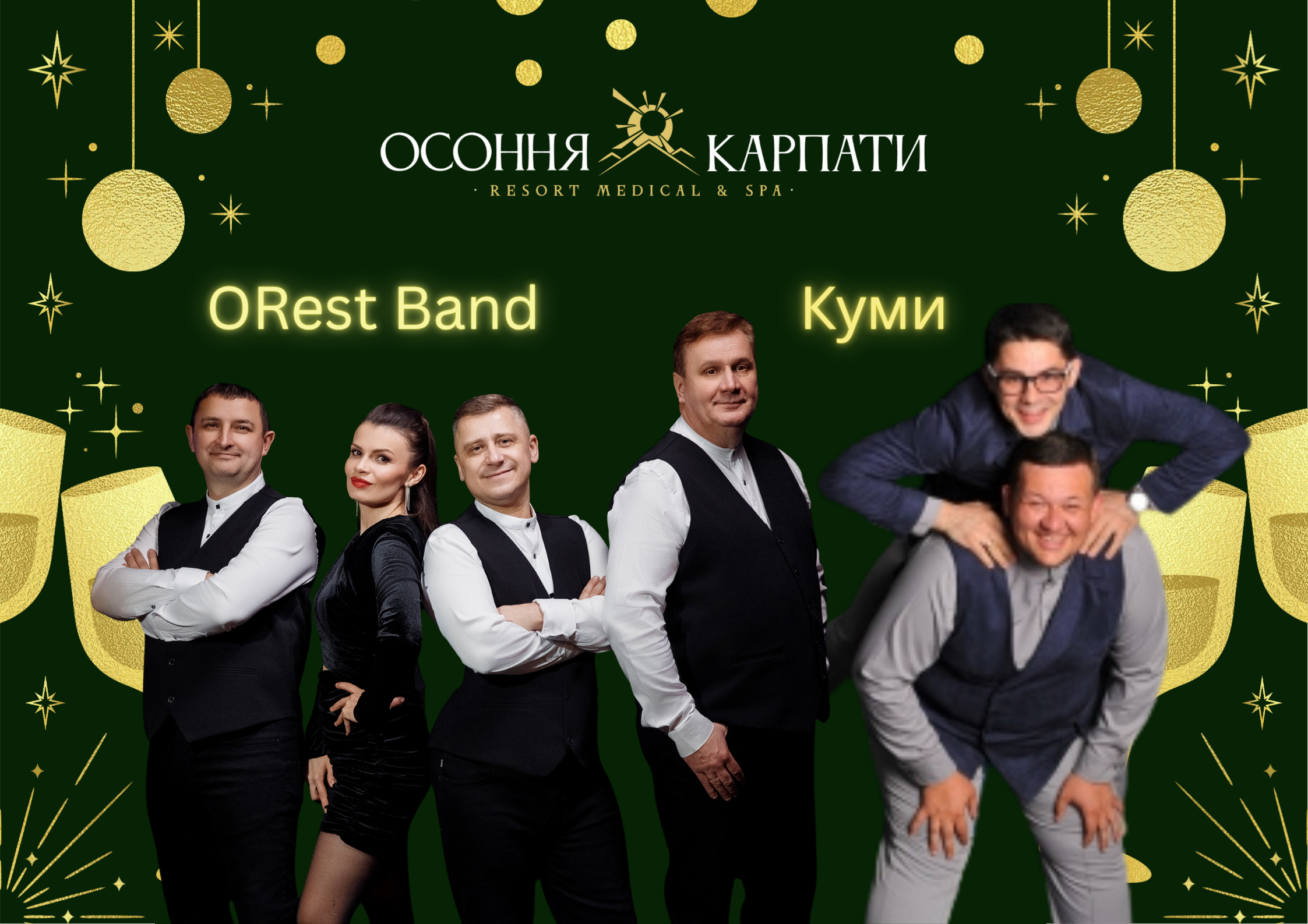 куми.png куми.png