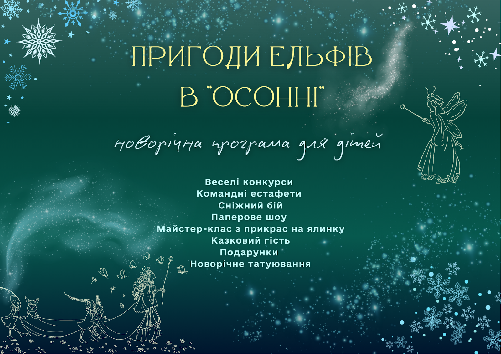 content-img.png content-img.png