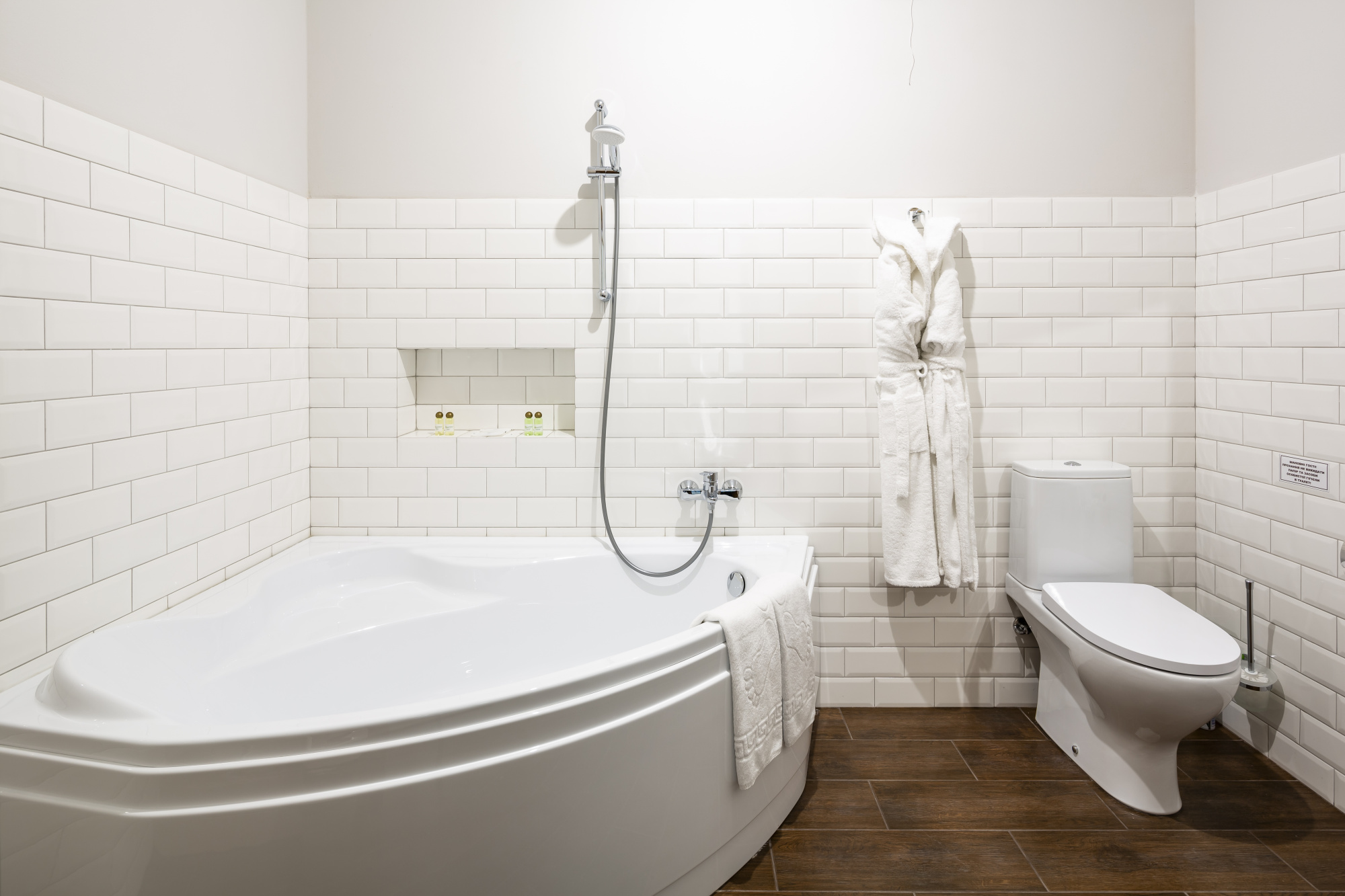 Номер Преміум у СПА корпусі в Карпатах / Осоння Карпати Номер Преміум у СПА корпусі