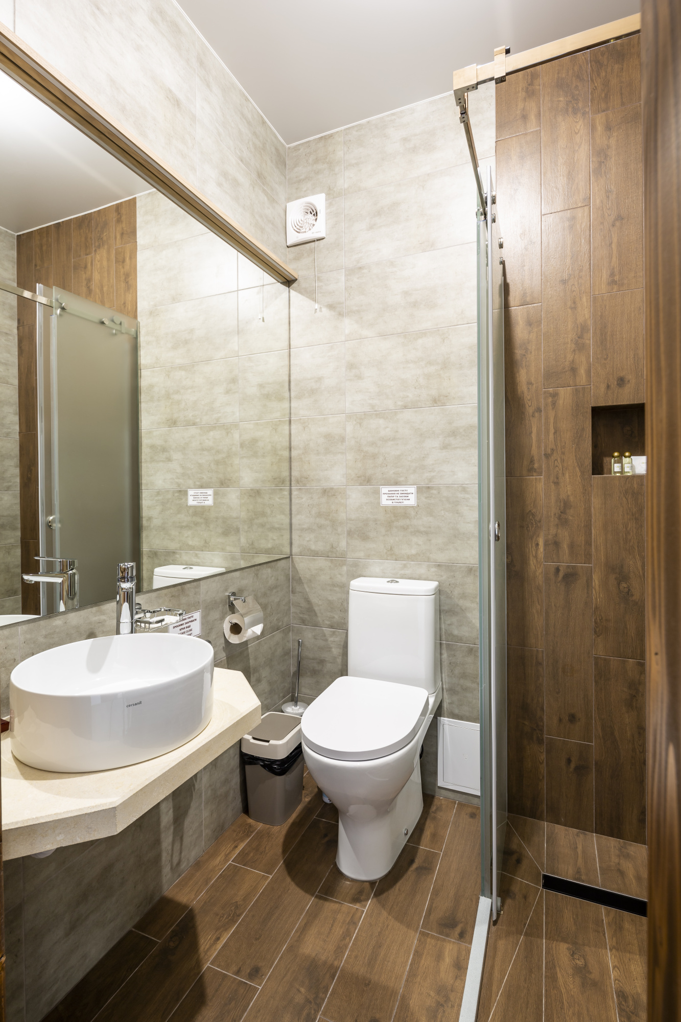 Номер Преміум у СПА корпусі в Карпатах / Осоння Карпати Номер Преміум у СПА корпусі